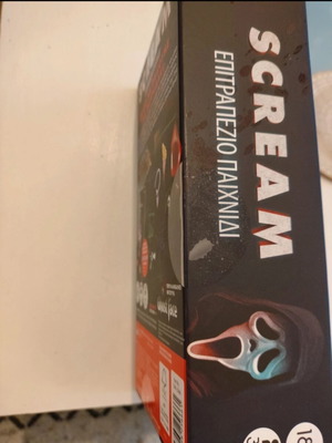 Scream board game