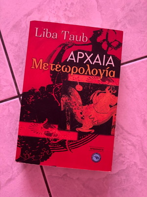 Book Ancient Meteorology used