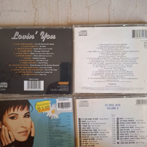 CD pack of 10 used