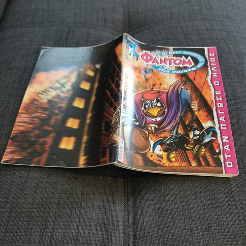 New Adventures Fantom #06 like new