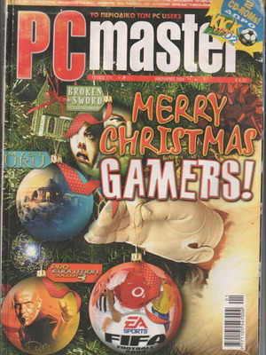 PC Master magazine issue 171 used, January 2004