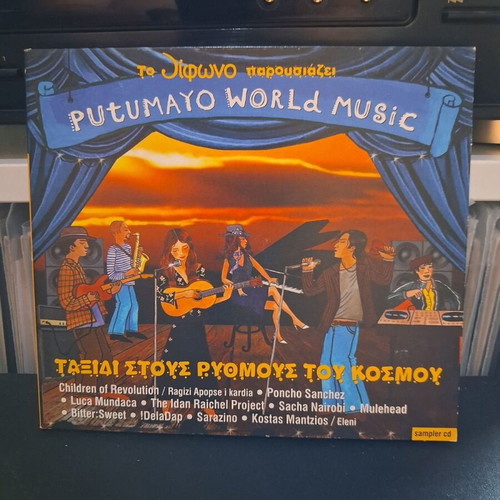 Putumayo World Music CD used, Latin and world rhythms
