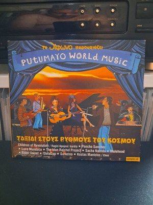 Putumayo World Music CD used, Latin and world rhythms
