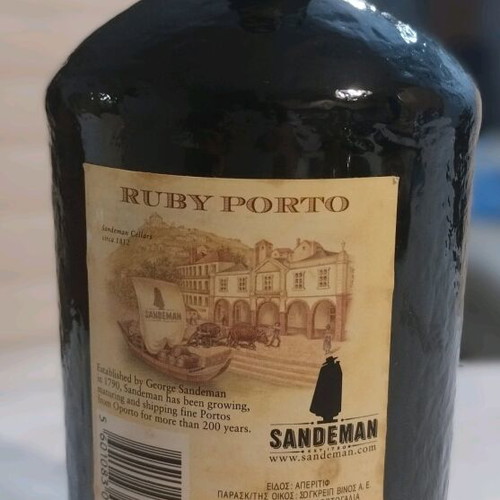 Aveleda Vinho Verde and Sandeman Ruby Porto set new