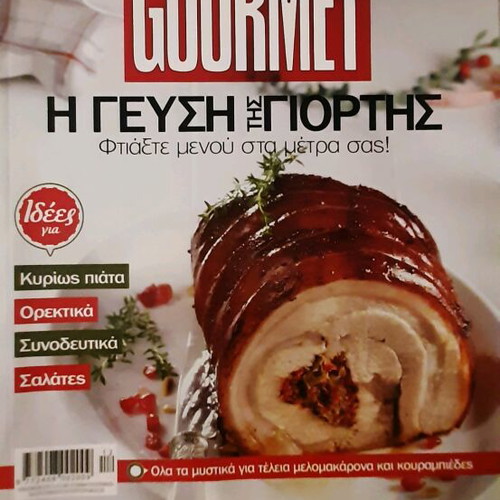 Cookbooks used, pack of 8 gourmet