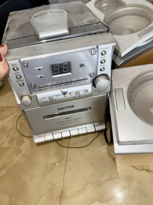 United CD player γκρι σαν καινούργιο