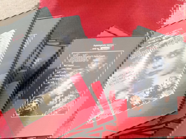 Ταινίες DVD παλιές