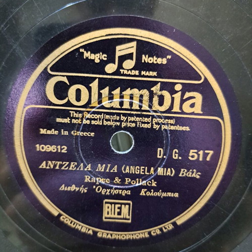 Romantic waltz record in very good condition