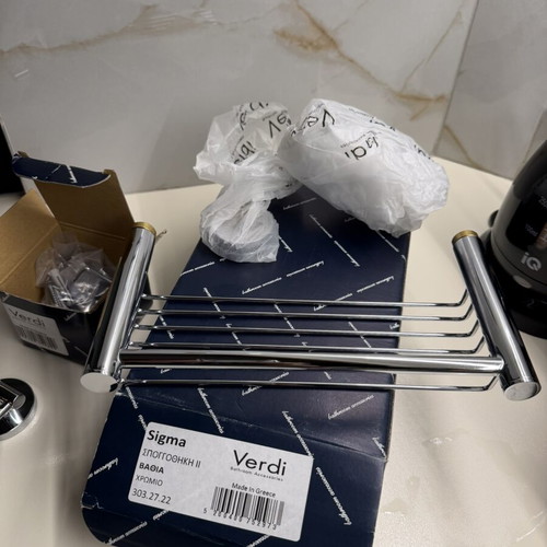 Verdi Sigma bathroom accessory set new, chrome finish