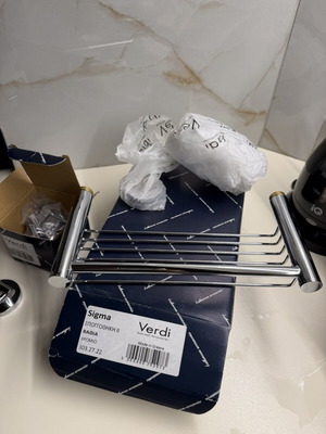 Verdi Sigma bathroom accessory set new, chrome finish