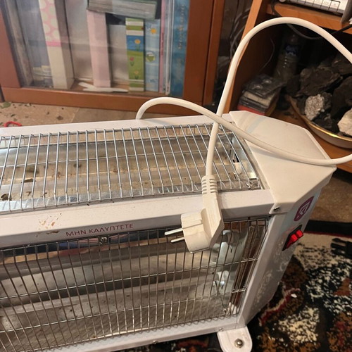 Small heater used