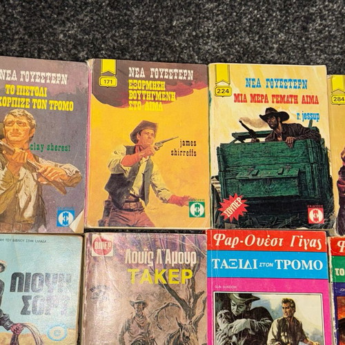 Collectible S.A.S. magazines and classic pulp action used