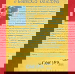  Μουσικό Θέατρο (Βιβλίο) / Λαπαδάκης Γιώργος / 2005 / Σελίδες 52.