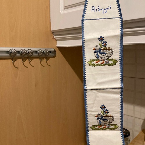 Fabric case Aidipsos like new with embroidered duck