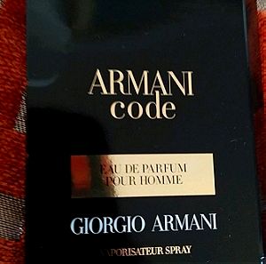 Δείγμα αντρικού αρώματος του Armani