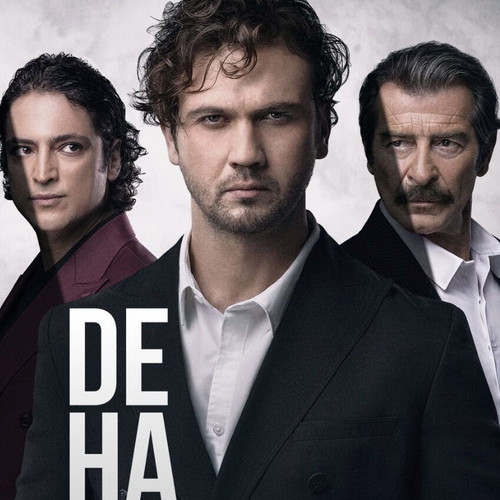 Deha Turkish Series DVD like new with subtitles