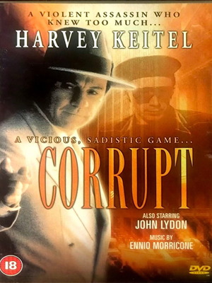Corrupt DVD αστυνομική ταινία θρίλερ με Harvey Keitel