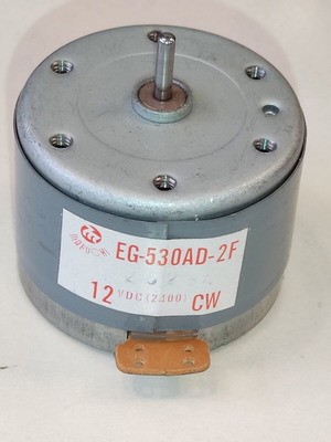 Maruchi EG-530AD-2F 12V CW μοτέρ