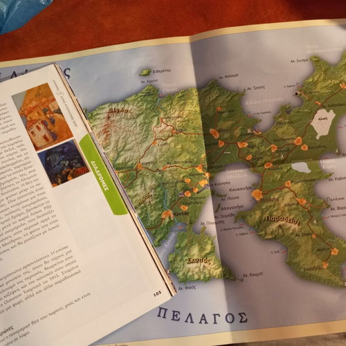 Limnos & Ai Stratis Tourist Guide like new with extra map