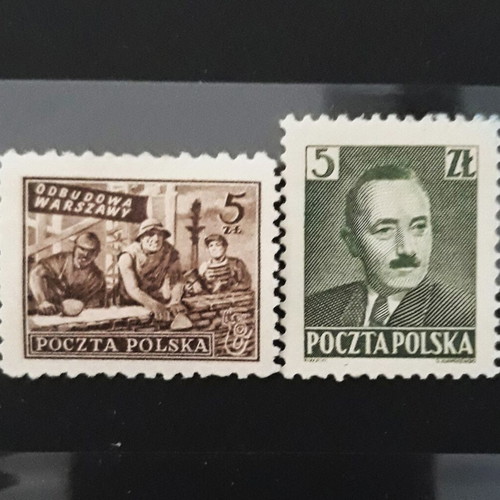 Γραμματόσημα Πολωνίας 1950 σαν καινούργια, σετ 2 τεμαχίων