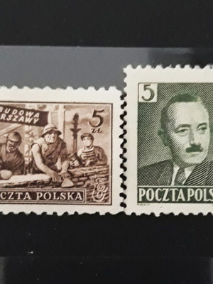 Γραμματόσημα Πολωνίας 1950 σαν καινούργια, σετ 2 τεμαχίων
