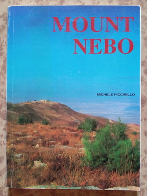 Mount Nebo travel guide like new, 1992 edition