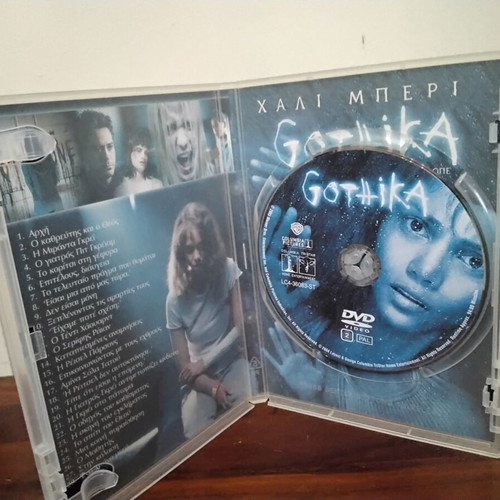 Gothika DVD like new with Greek subtitles, thriller