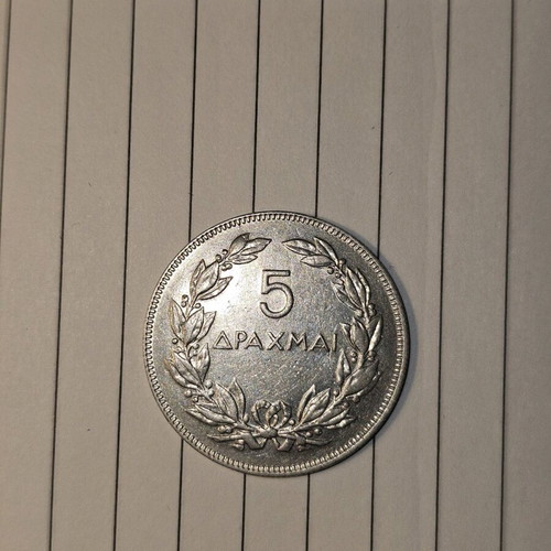 5 Drachma Coin 1930 like new