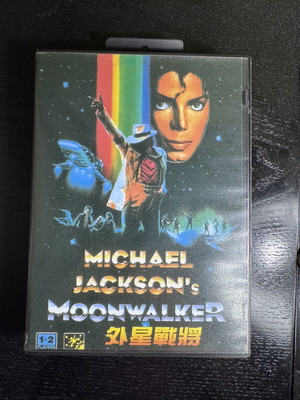 Michael Jackson Moonwalker Sega Mega Drive game used reproduction edition
