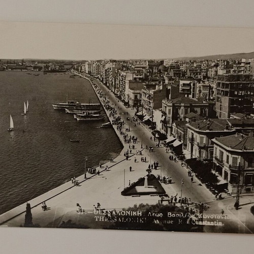 Thessaloniki Avenue R. Konstantinou Black and White Postcard used