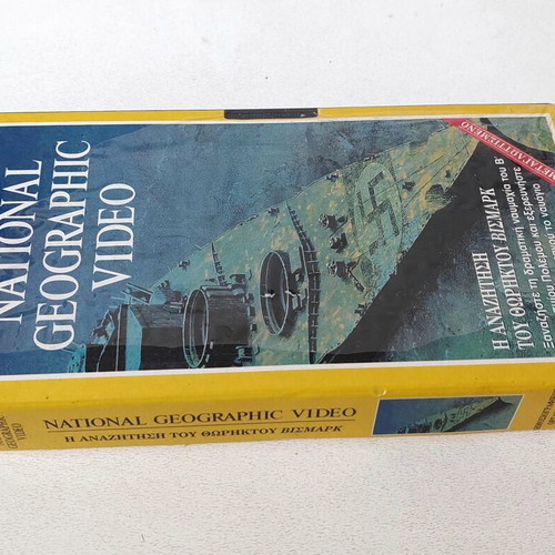 National Geographic Video VHS sealed, The Search for Battleship Bismarck