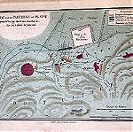  1861 Χάρτης της Μάχης των Πλαταίων (Βοιωτίας)του Barbie du Bocage ατσαλογραφία επιχρωματισμένη όπως εκδόθηκε