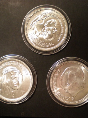 Ασημένια νομίσματα Αίγυπτος καινούργια, σετ 3 BU-UNC