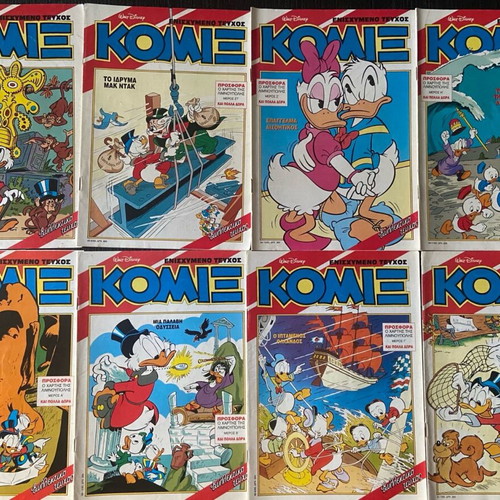 Komix Terzopoulos used, pack of 70 issues period 1