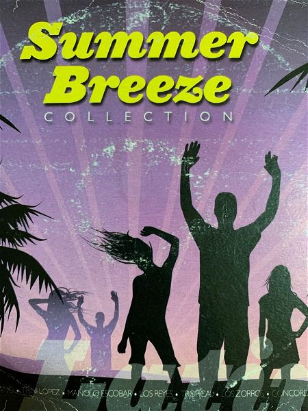  SUMMER BREEZE COLLECTION - LATIN