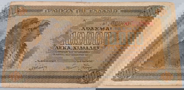 Банкнота от 10000 драхми 1942