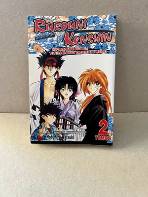 Rurouni Kenshin Volume 2 manga like new, Greek edition