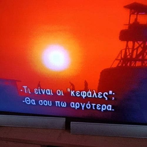 Platoon VHS like new, original retail edition with Greek subtitles
