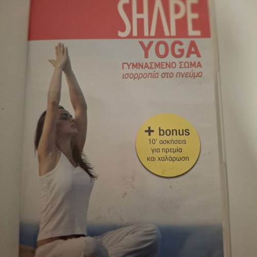 DVD Yoga new