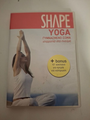 DVD Yoga new