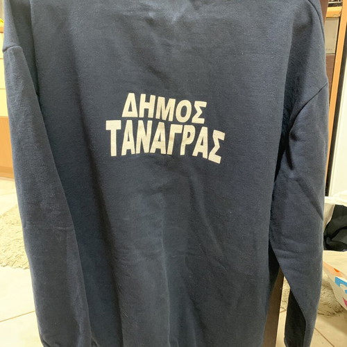 Men's blue shirt XXL like new