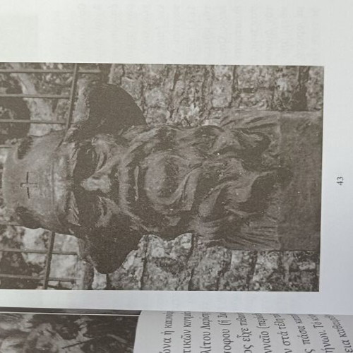 The Eagle of Souli Markos Botsaris new