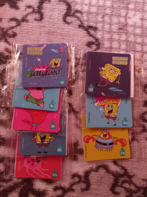 Αυτοκόλλητα ΚΟΥΚΟΥΡΟΥΚΟΥ Sponge Bob καινούργια