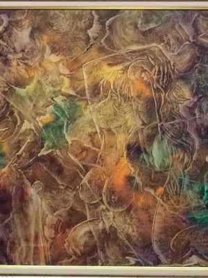 Маслена картина като нова на платно от Георгас 50x70 см