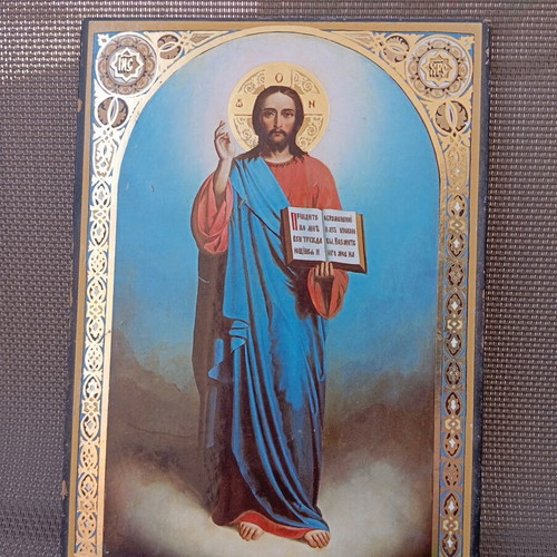 Russian religious icon used, 9x13 cm