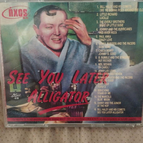 See You Later Alligator CD μεταχειρισμένο, rock