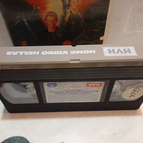 War of the Worlds No 2 VHS like new with box