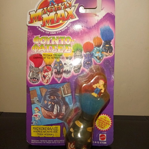 Mighty Max Maskhead Like New Sealed Card