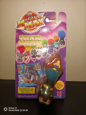 Mighty Max Maskhead Like New Sealed Card