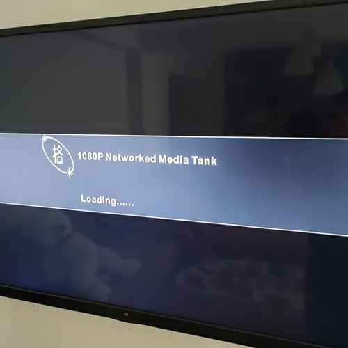 Egreat Networked Media Tank used without power supply